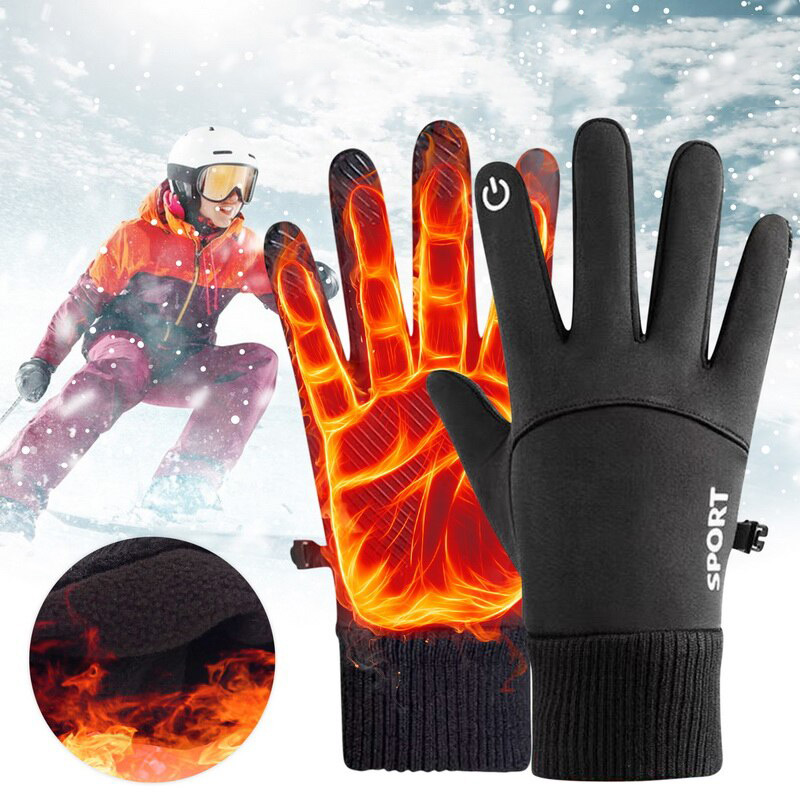 Ski Glove Waterproof - Kışlık Sıcak Tam Parmaklı Su Geçirmez