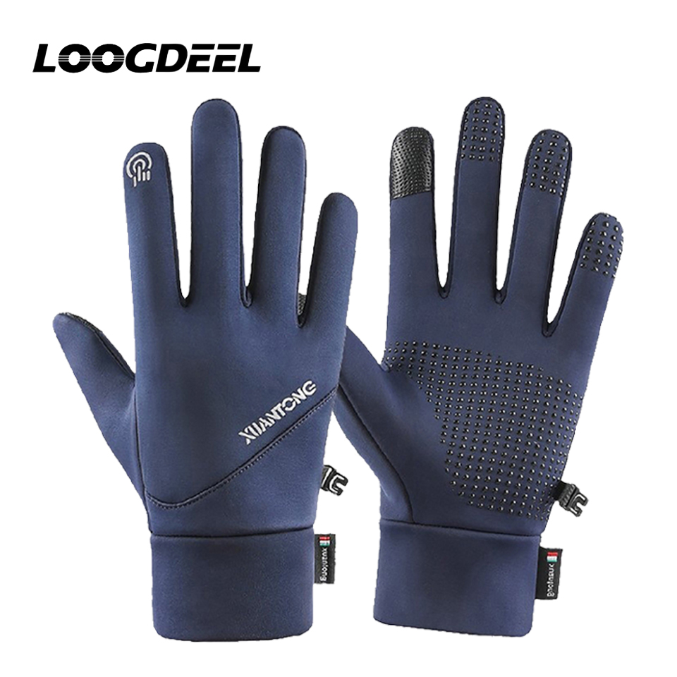 LOOGDEEL Su Geçirmez Kaymaz Ko - Ski Glove Waterproof incelemesi ve fiyatı