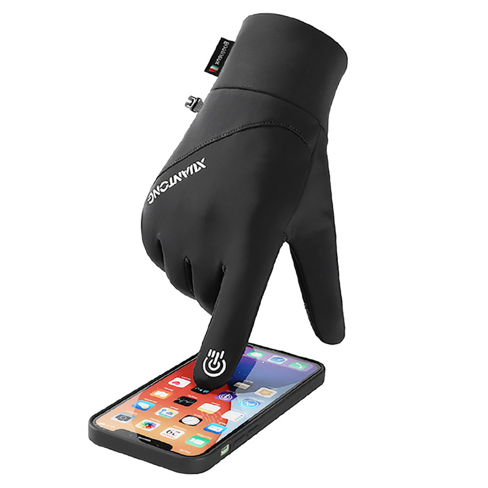 LOOGDEEL Su Geçirmez Kaymaz Ko - Ski Glove Waterproof incelemesi ve fiyatı
