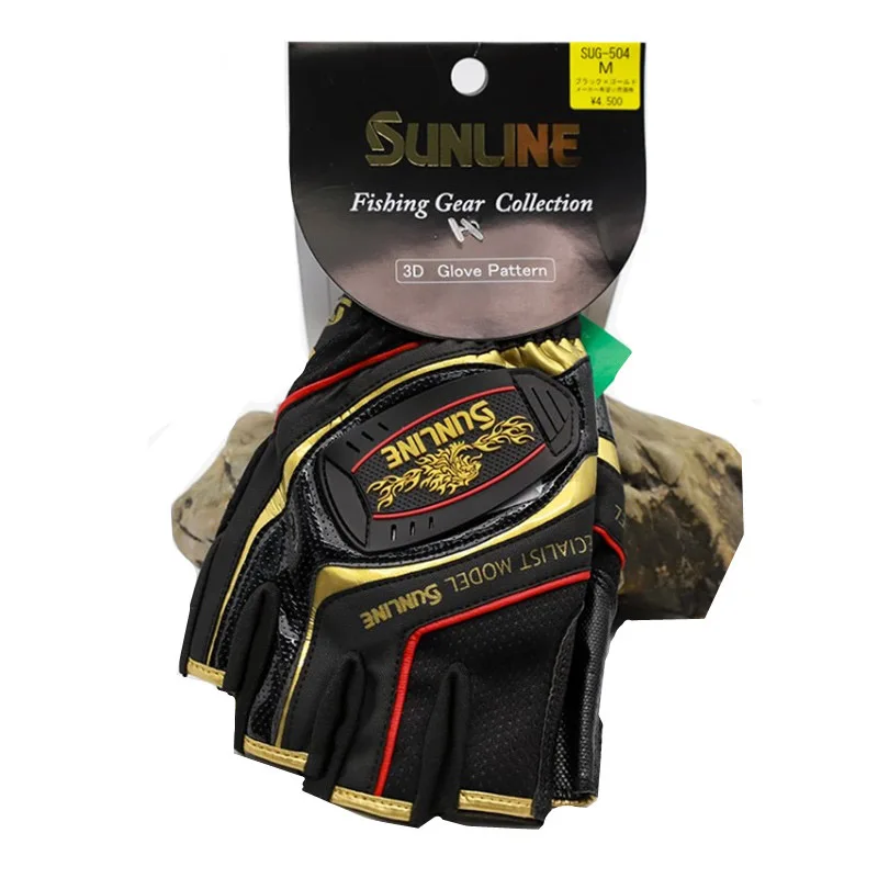 2023 Yeni Sunline Erkek Deri K - Cycling Glove Padded incelemesi ve fiyatı
